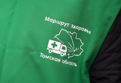 Врачи «Маршрута здоровья» обследовали жителей Кожевниковского района